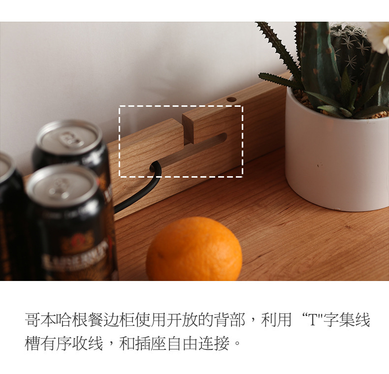 详情图片_16.jpg