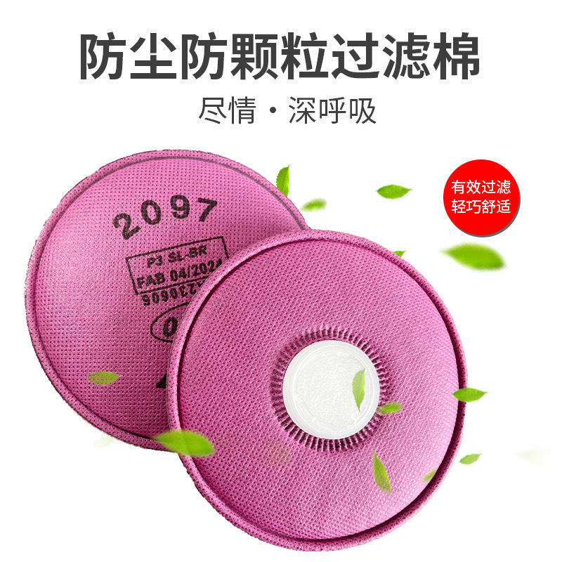 微信图片_20250303104818