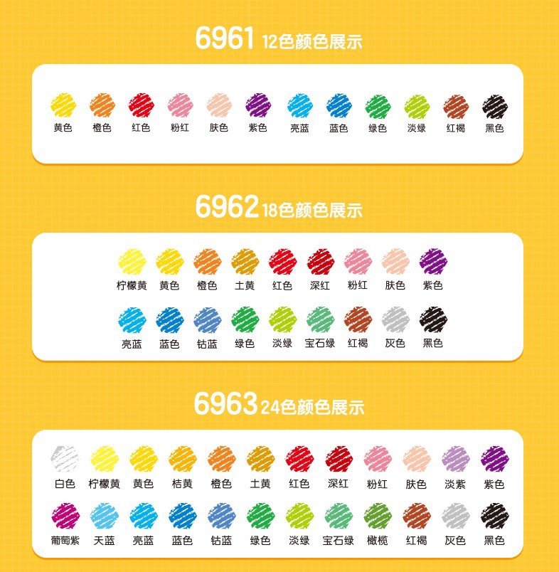 6961ms9 0