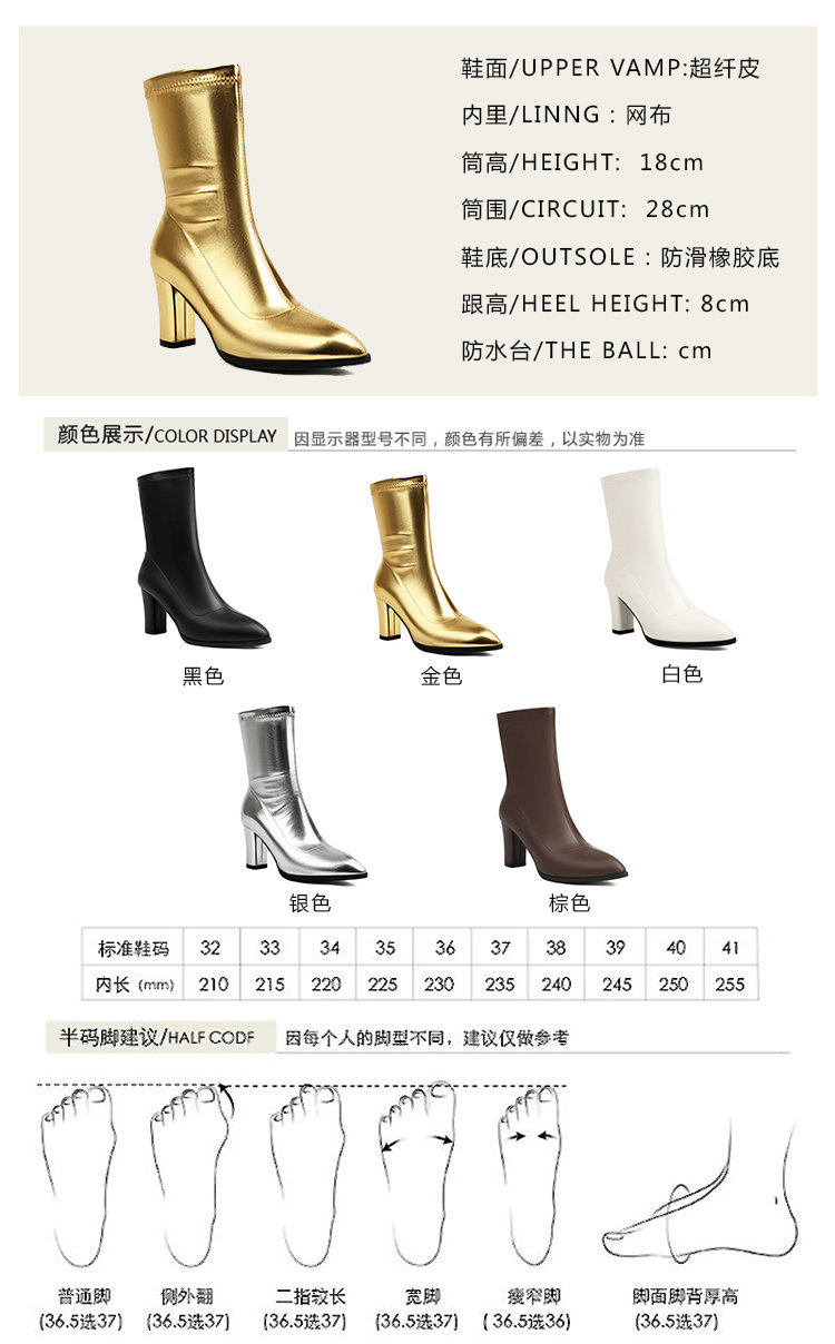 20240720 万美红 K16 (51).jpg