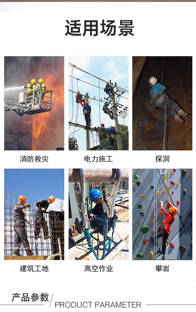 详情_02.jpg