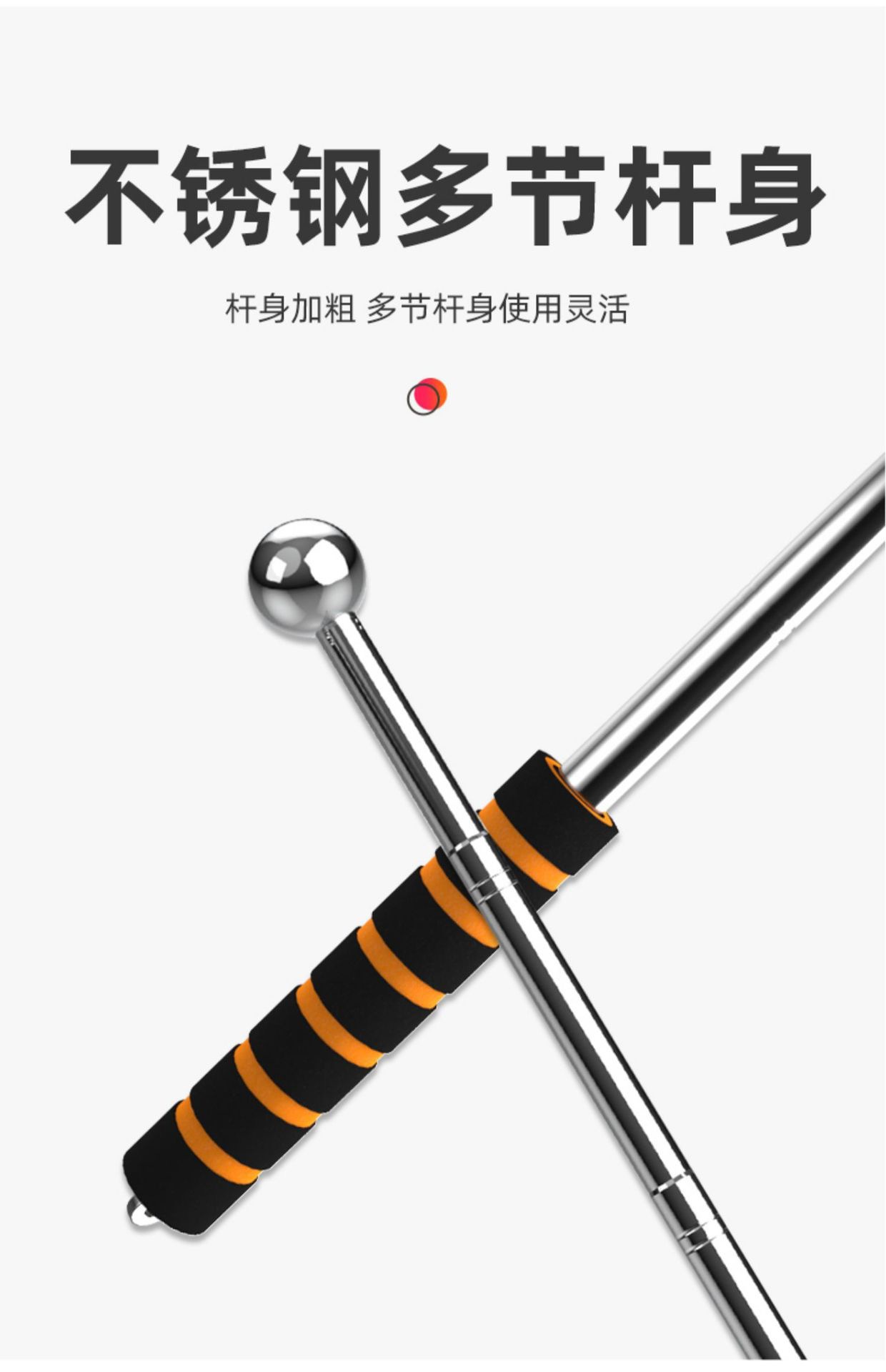 微信图片_20240510154206