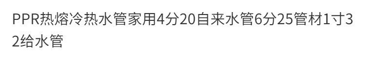 57d86b2d-d399-492a-8961-aa76c3dbfd3b.png