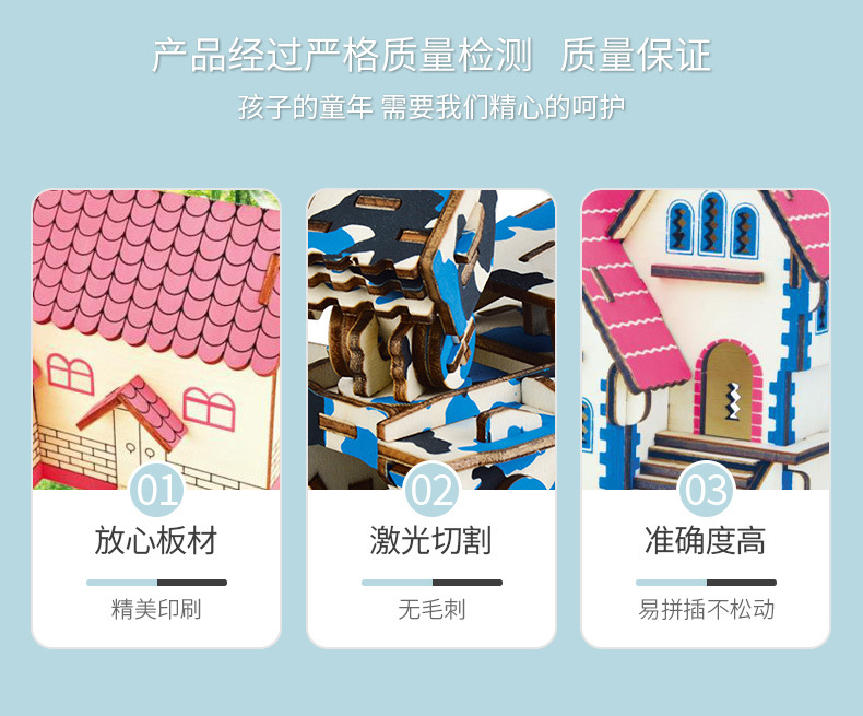 详情_10