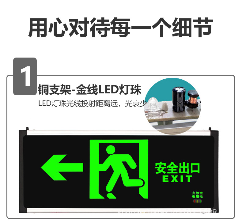 详情图10.jpg