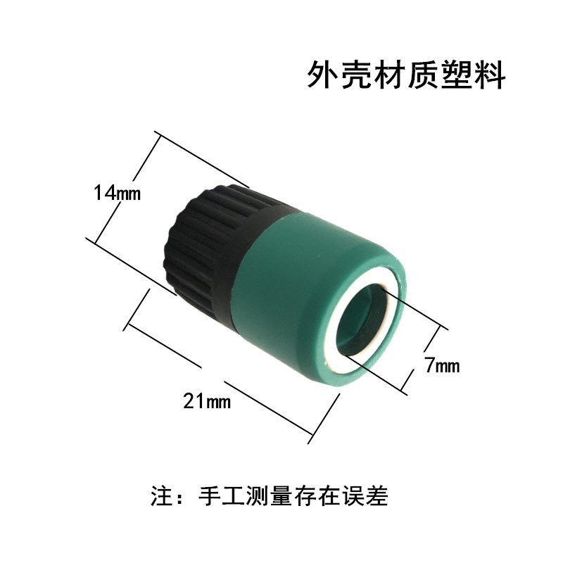 微信图片_20201211151934_副本_副本