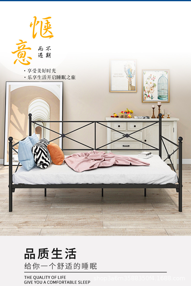 800详情