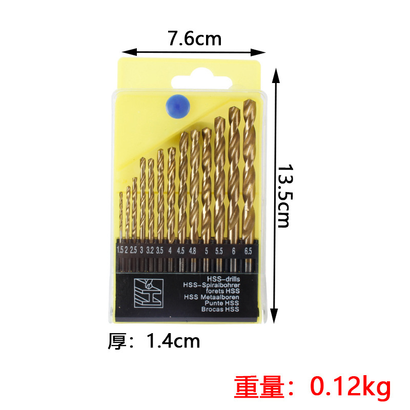 主4