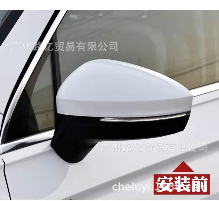 三色加长款门边防撞条