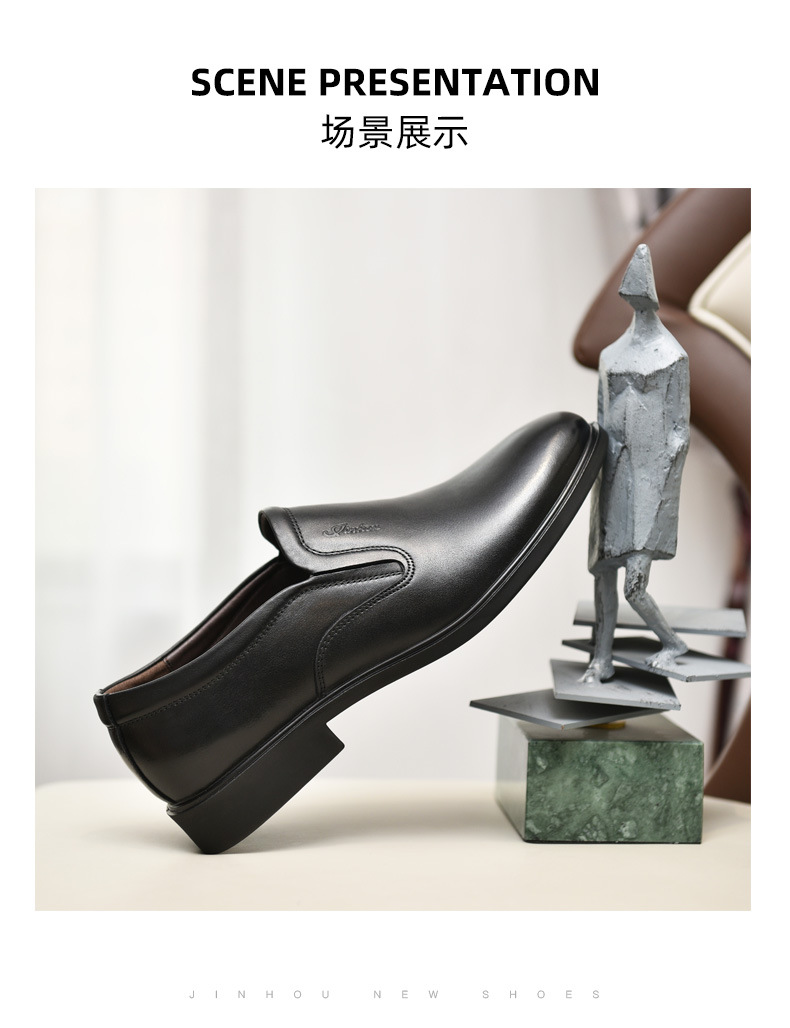 Q20123A--详情_05