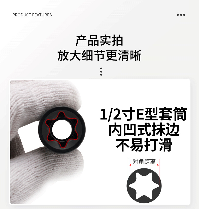 790详情_10.png