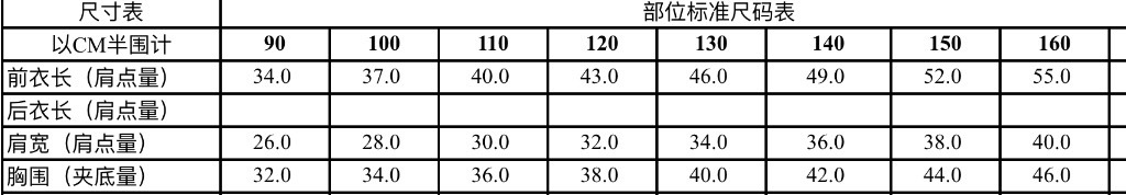 47fe00ef0513a0b9ab4cf90fac7187