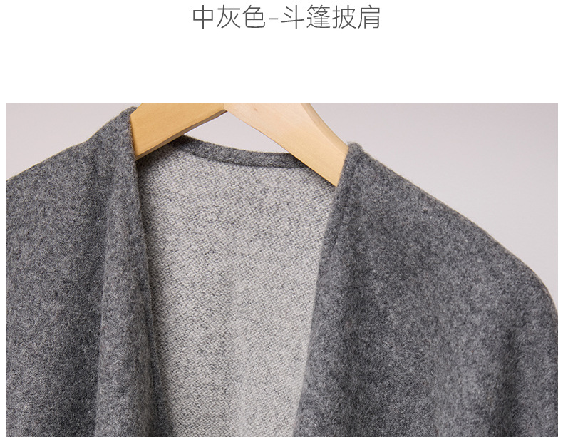 BSWP5250详情页下_11