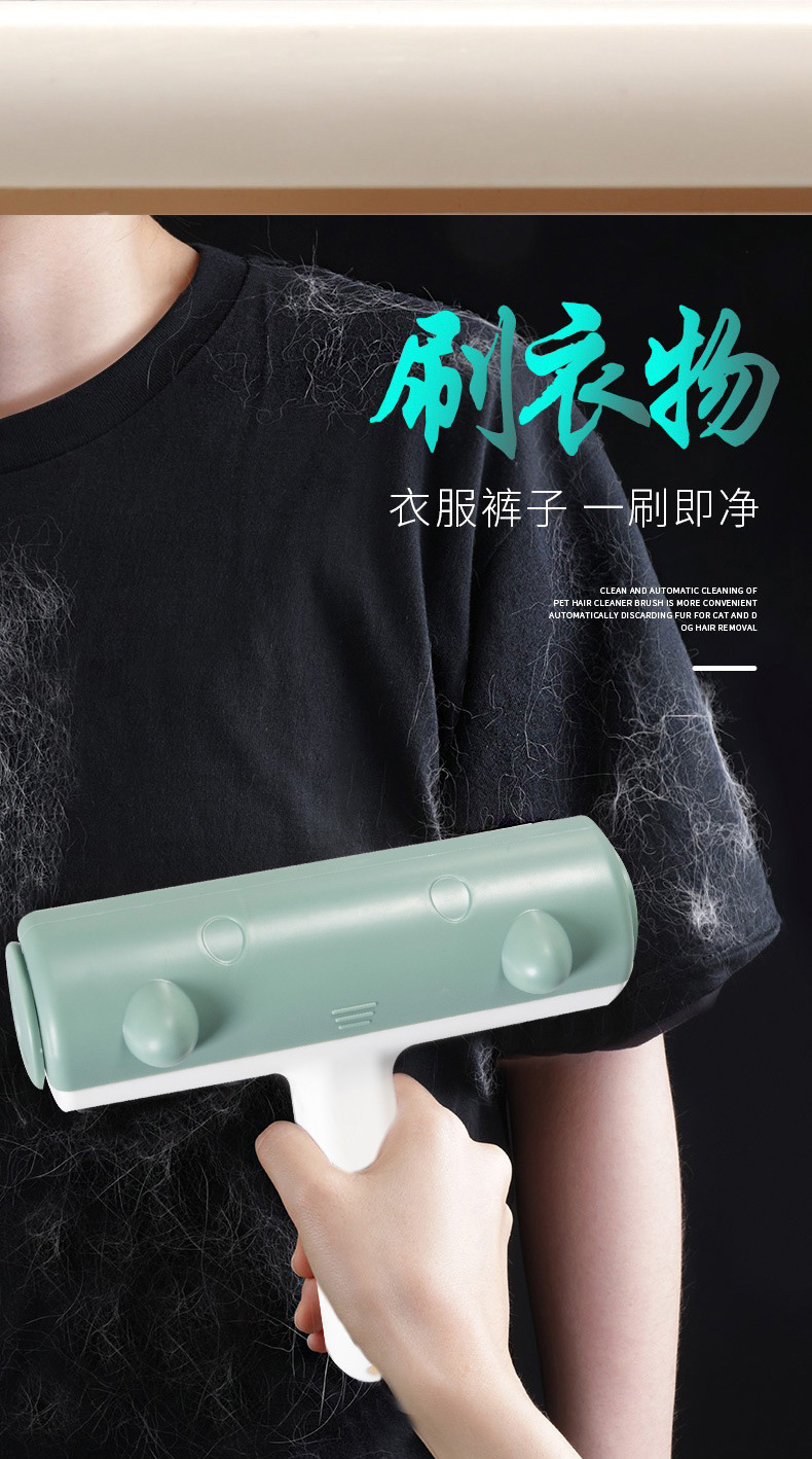 粘毛刷详情页_07.jpg