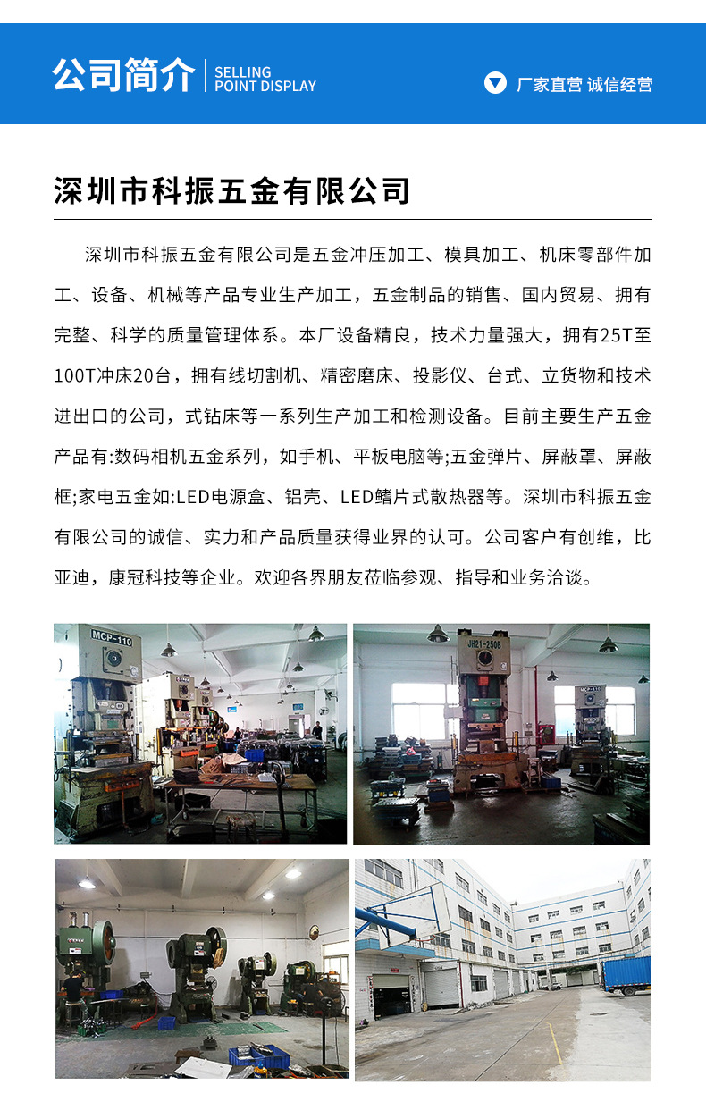 详情_02(1)