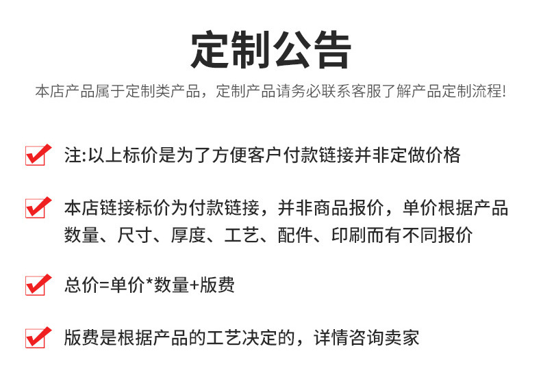东莞市富发电子材料有限公司-详情增加_06