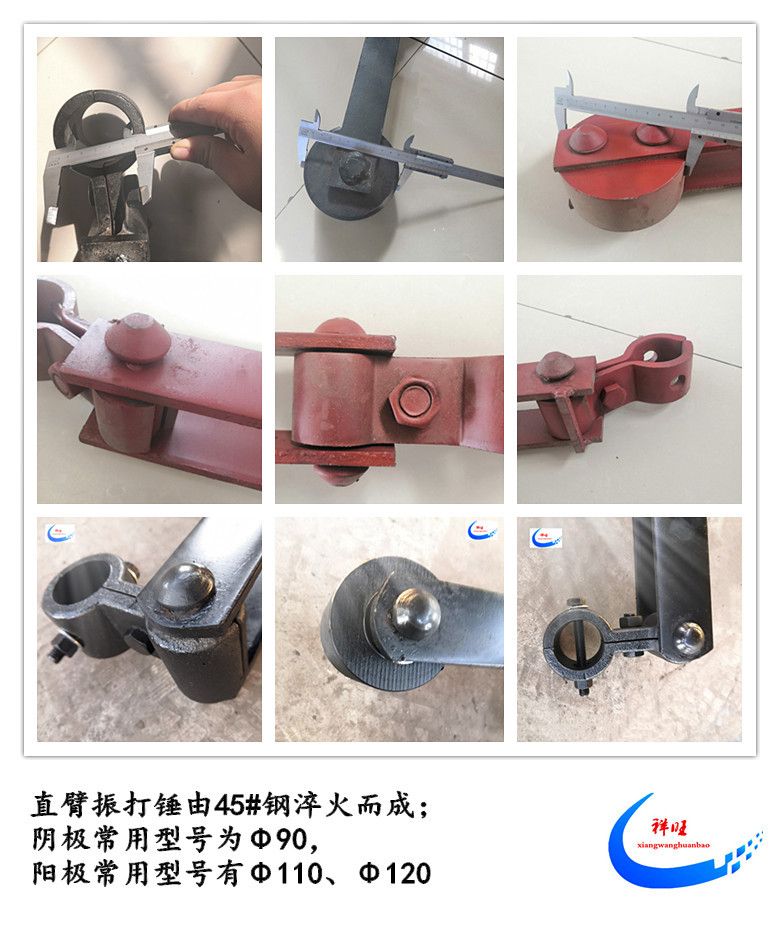 微信图片_202012061649492_副本_副本 (2)