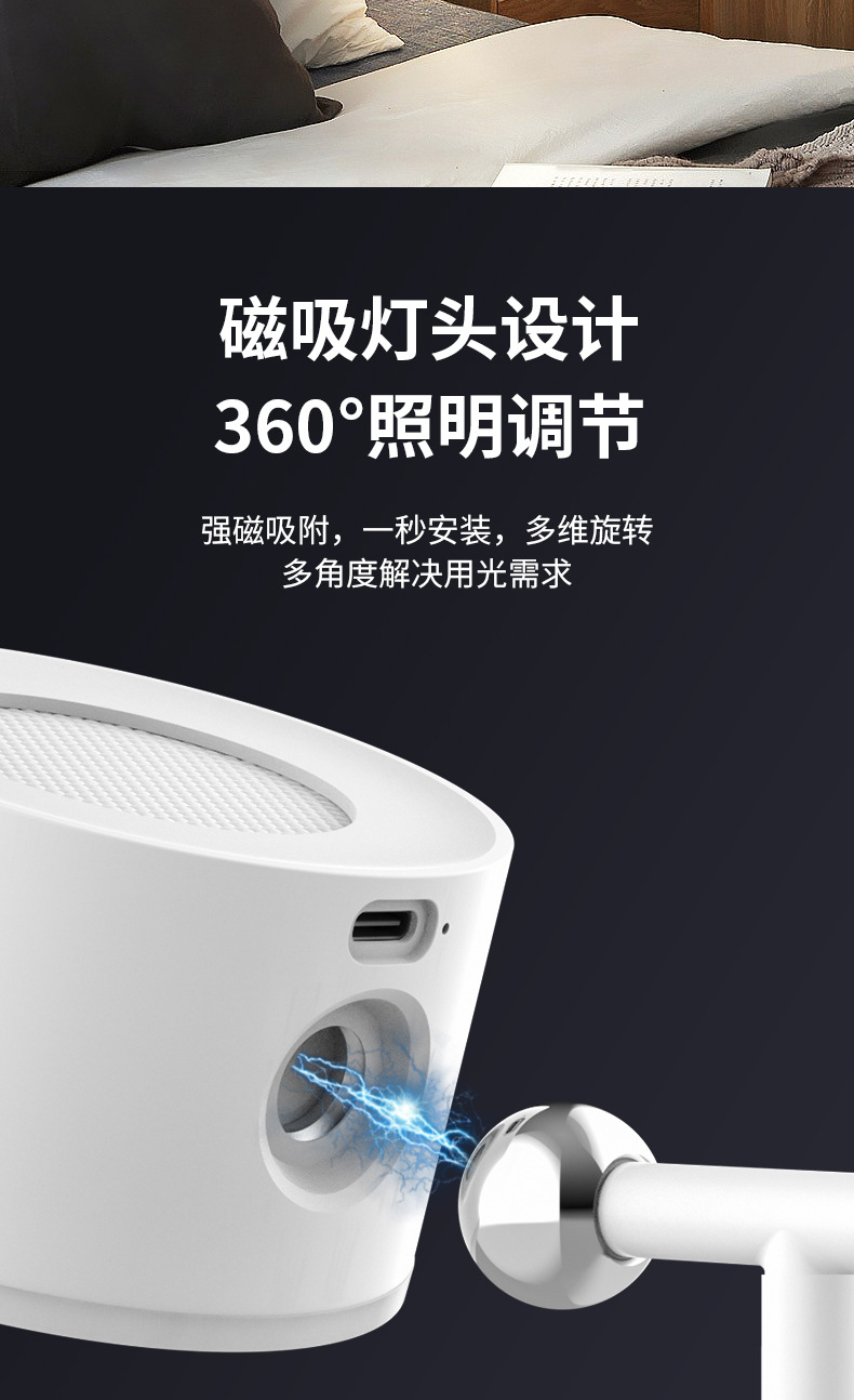 DS126+SC详情页_12