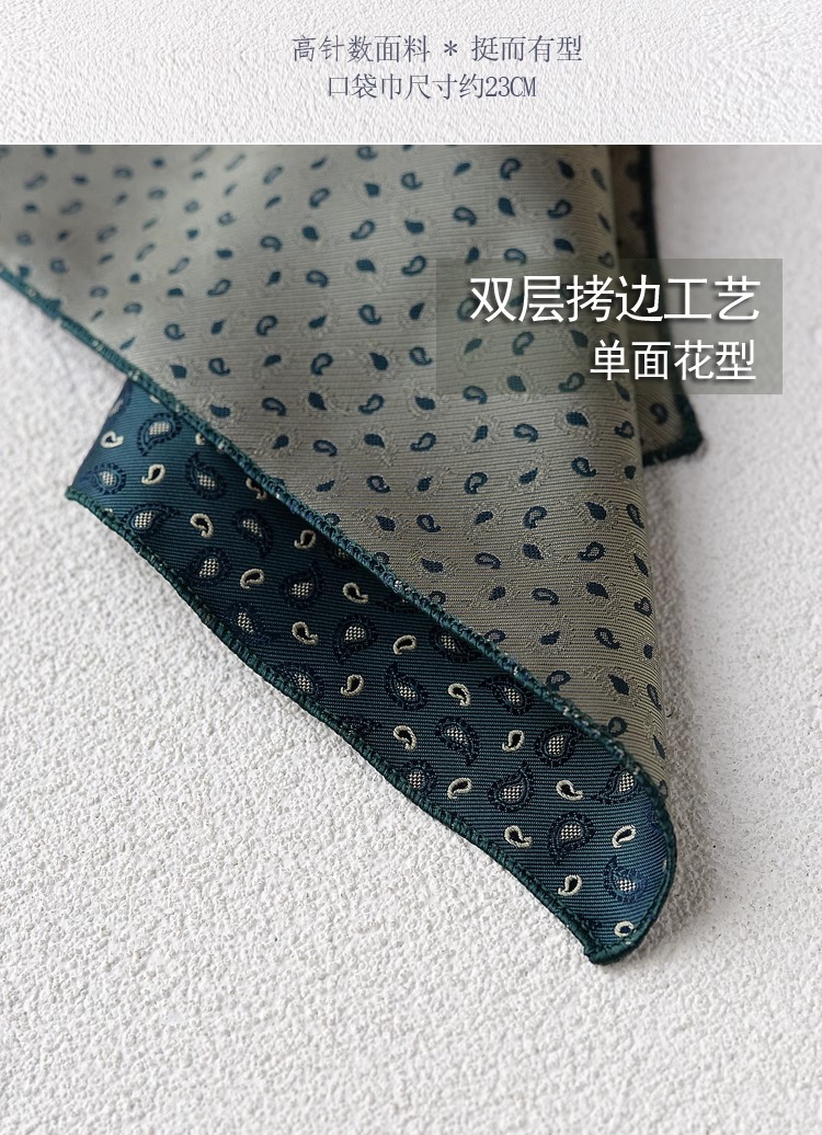 D34详情页 (4).jpg