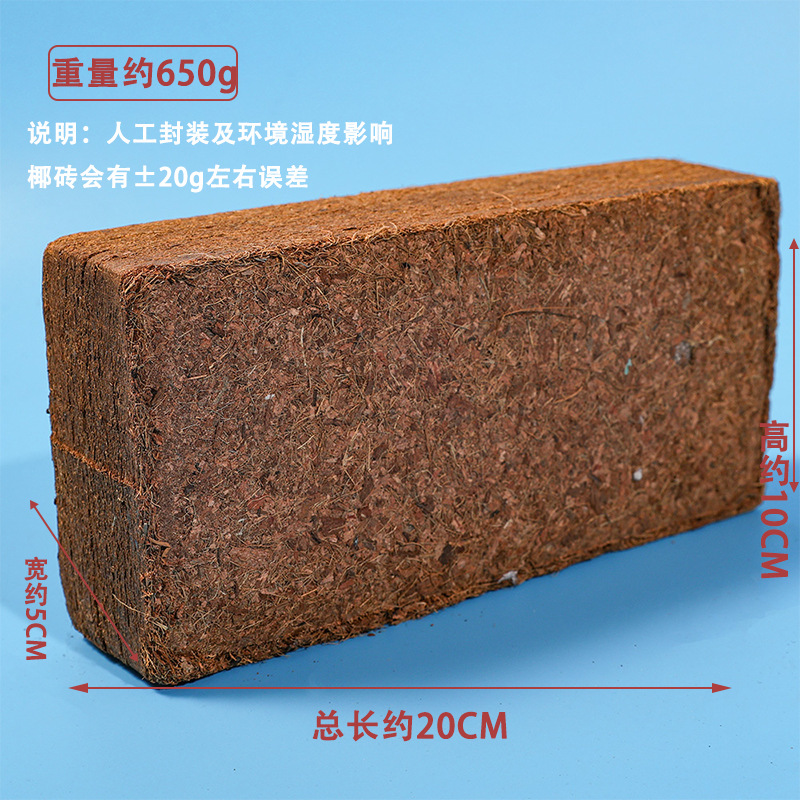 通用详情尺寸.jpg