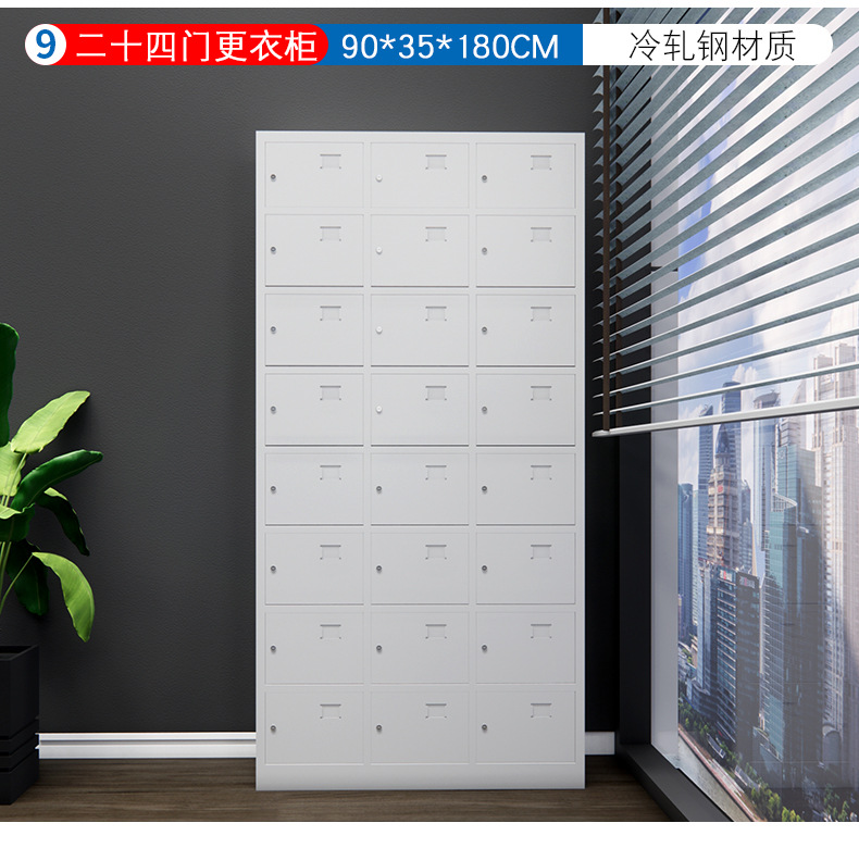 更衣柜详情页_16.jpg?x-oss-process=image/format,png