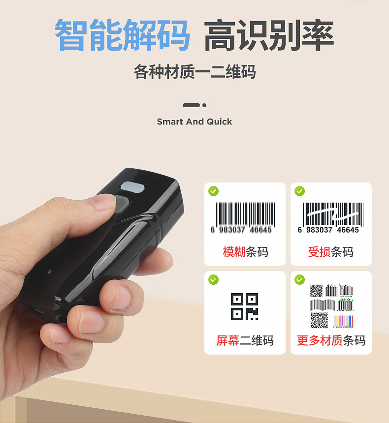 3608X详情页_08.jpg