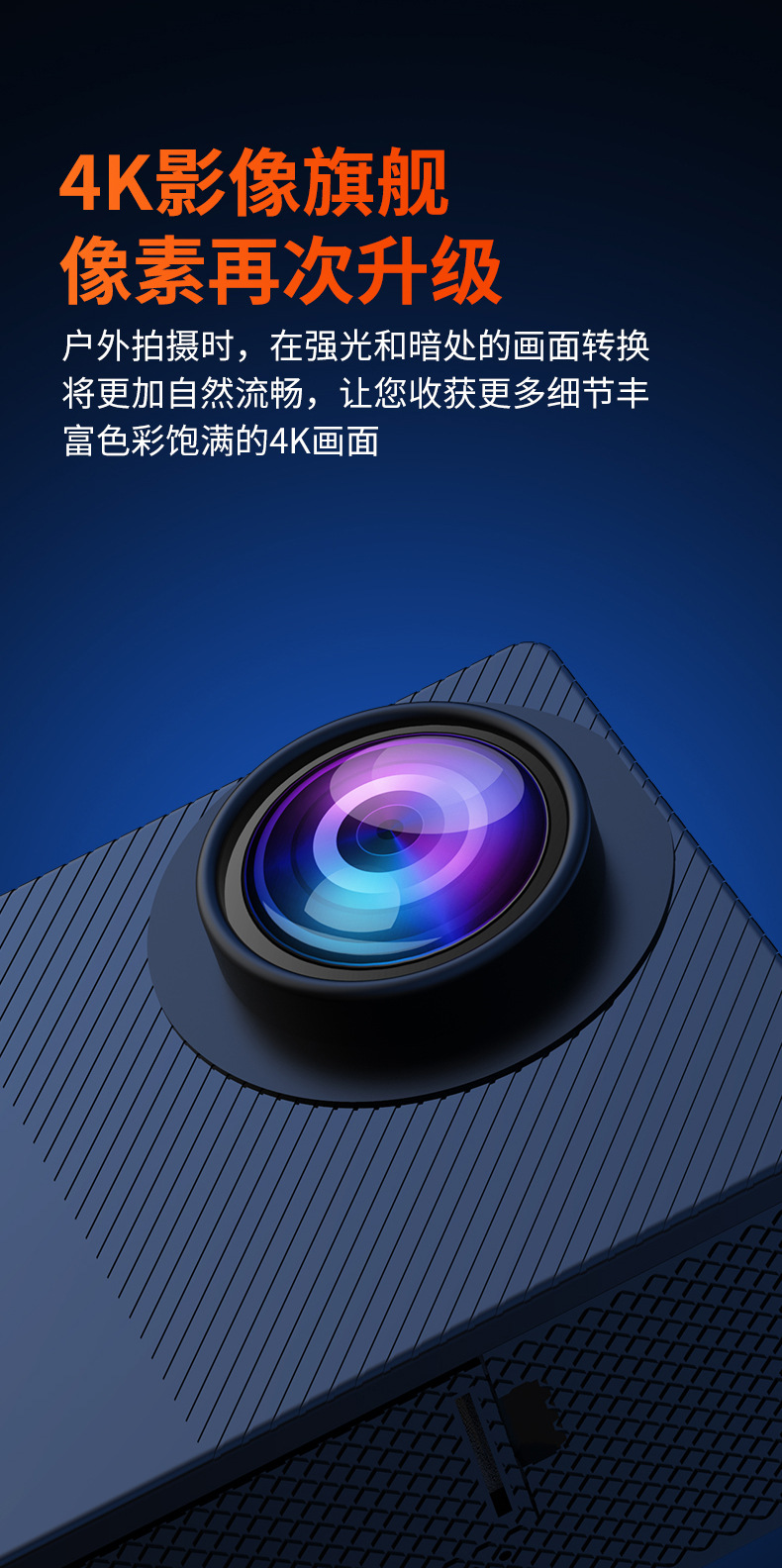 详情_04.jpg?x-oss-process=image/format,png
