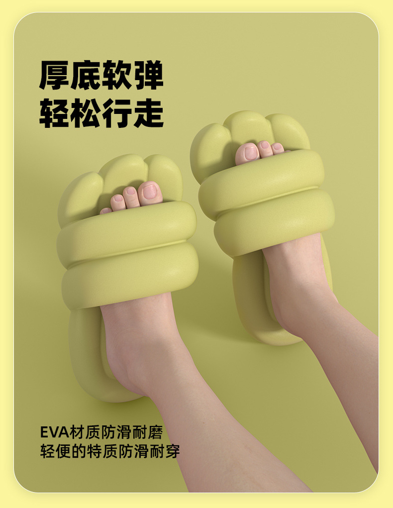 详情页绿_08.jpg