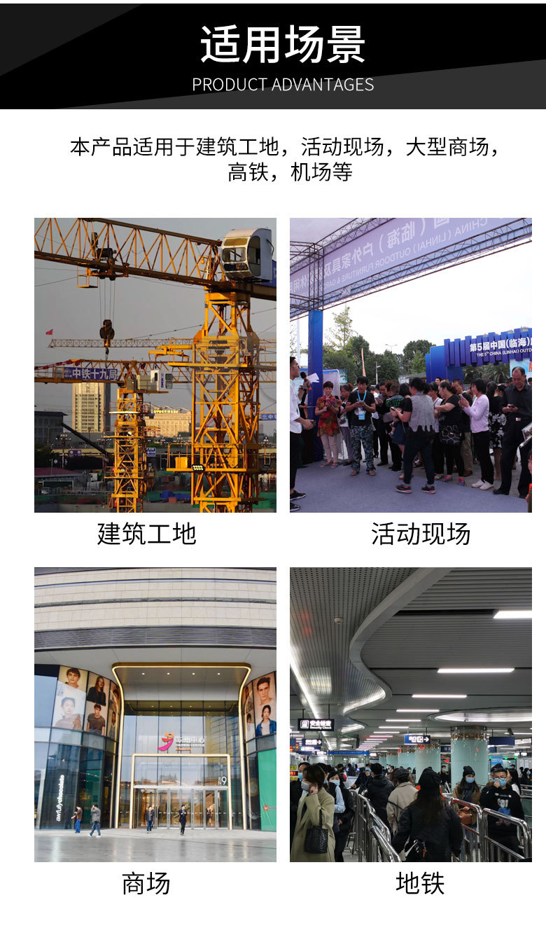 铁马护栏 (8).jpg