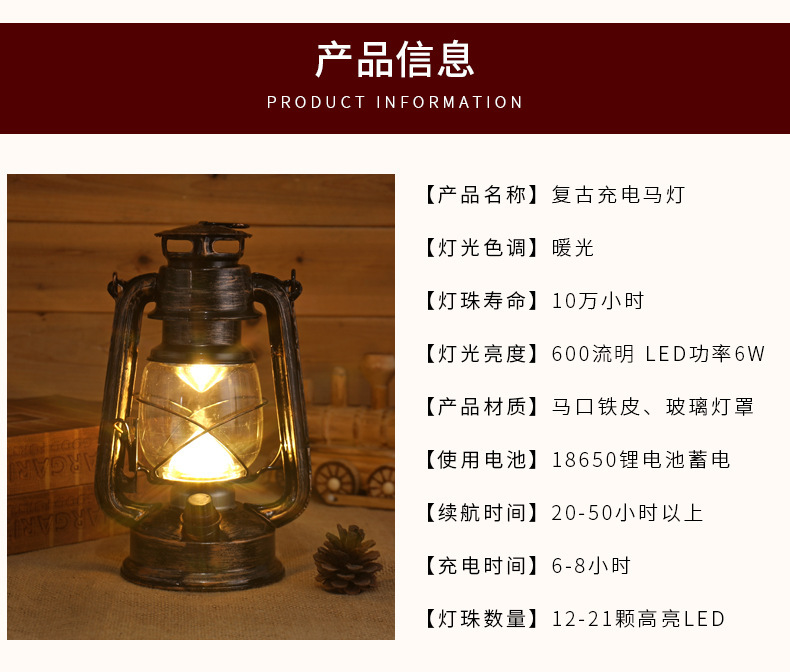 马灯3_02.jpg