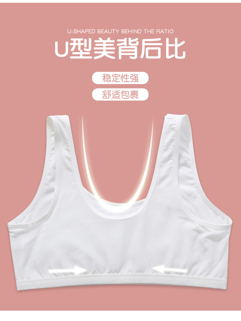 新单详情_07.jpg