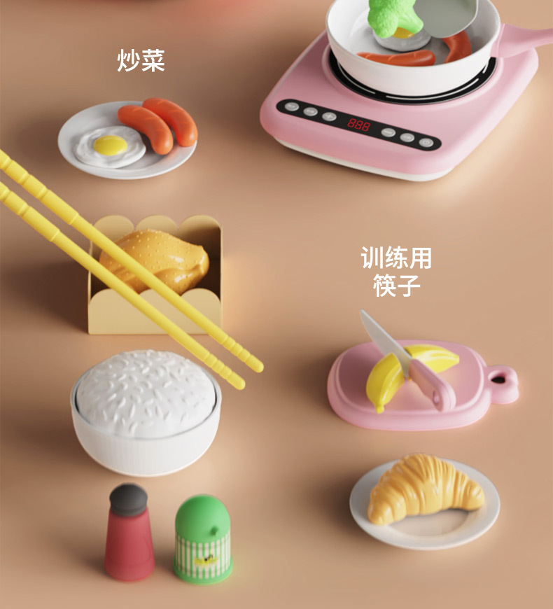 详情_10