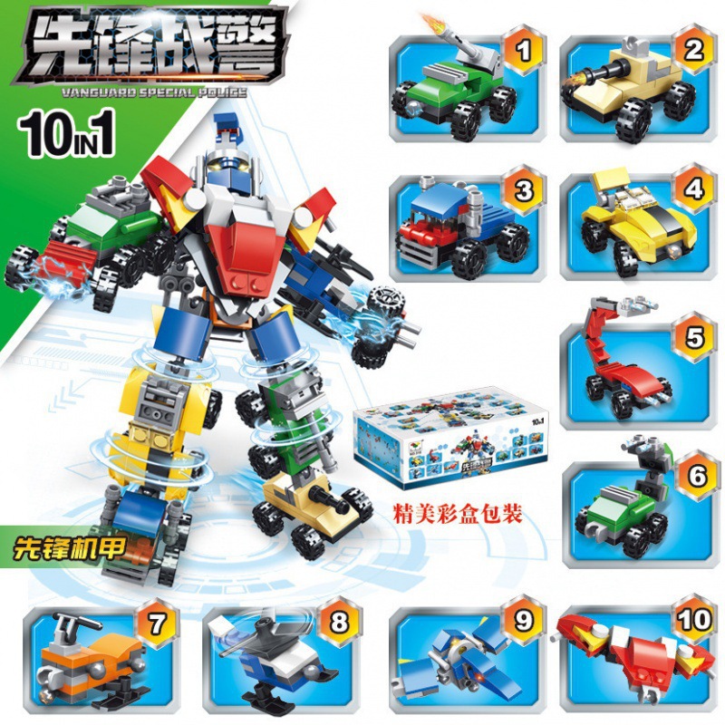 主图-1