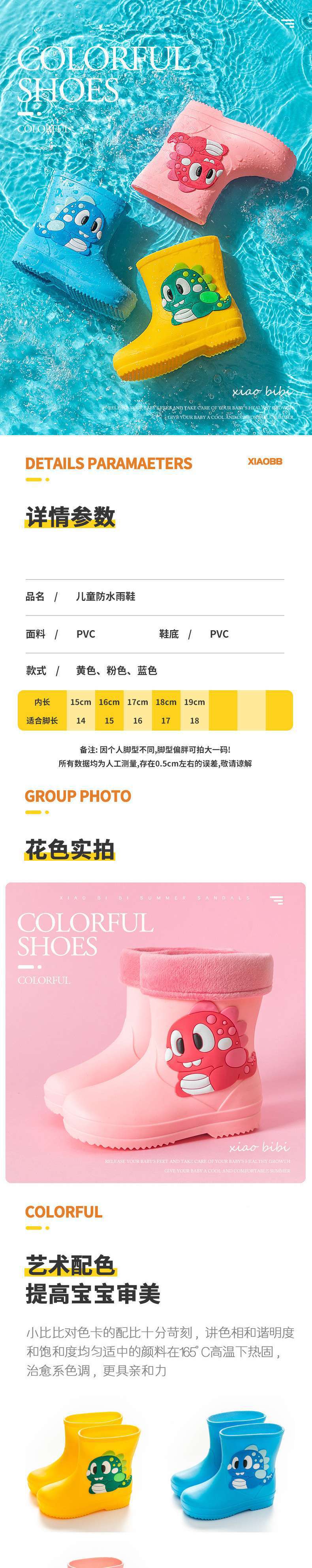 4a5f3db4-0977-4ba5-af29-25448cf6713f.jpe