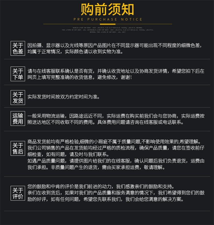 寰淇&Prime;浘鐗嘷20201130164251