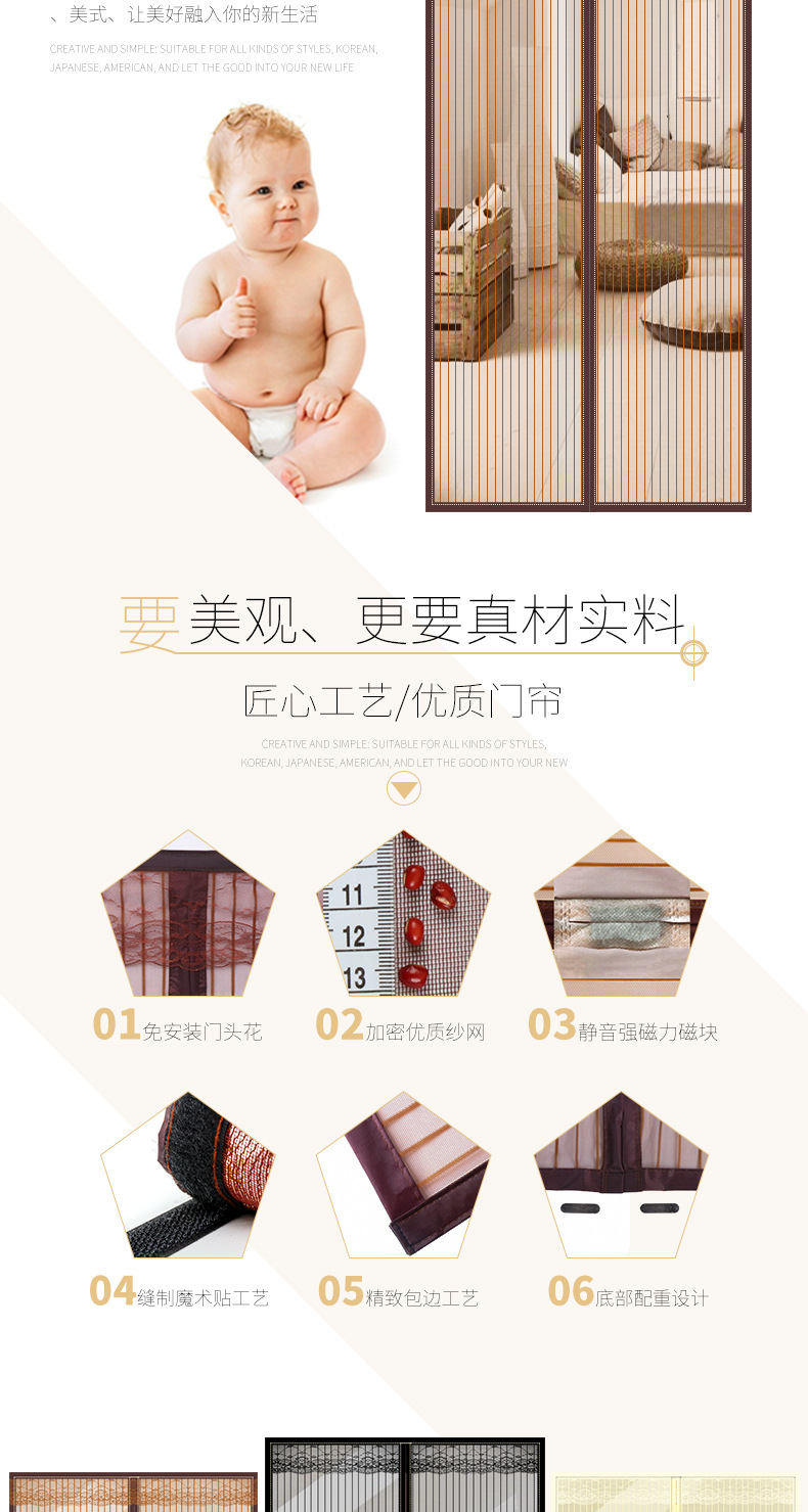 条纹_02