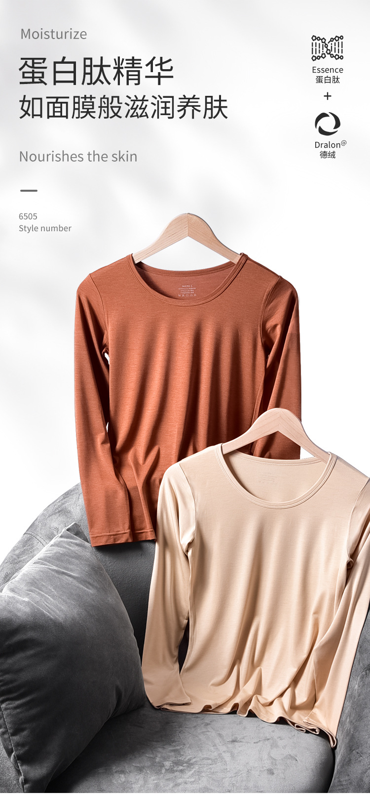 6505AB_01