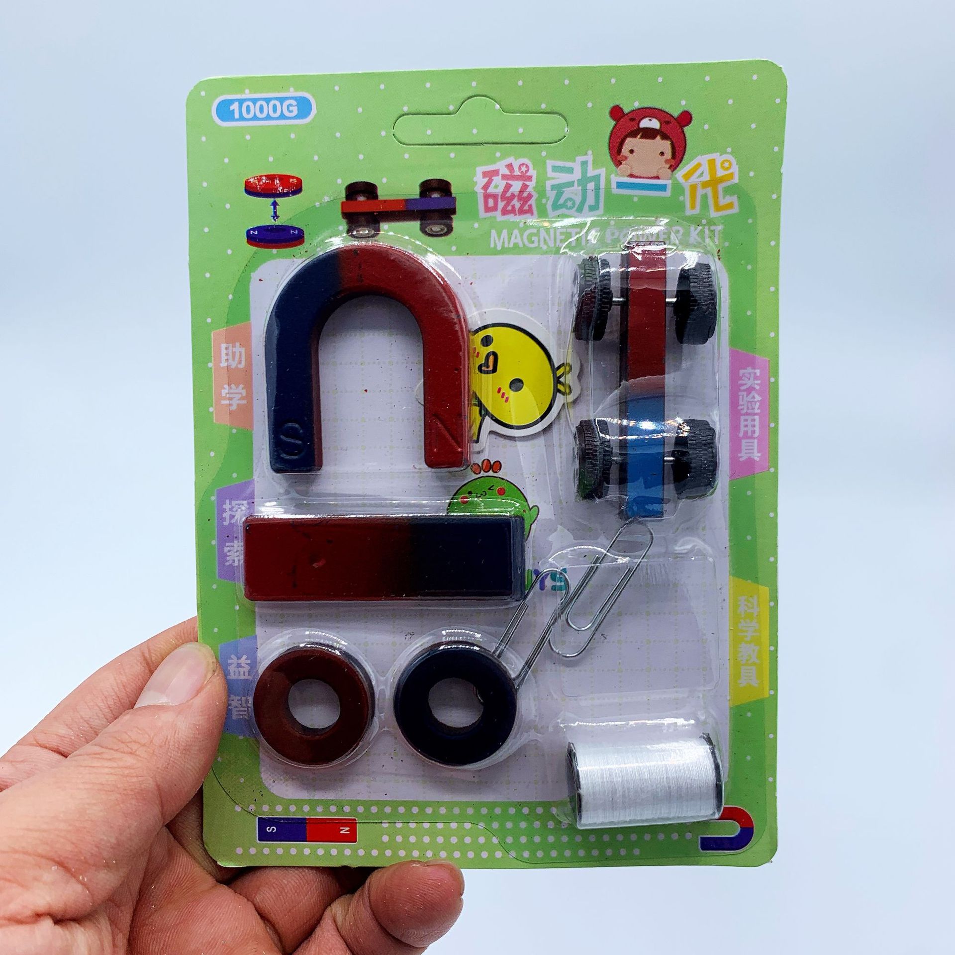 微信图片_202203181804583