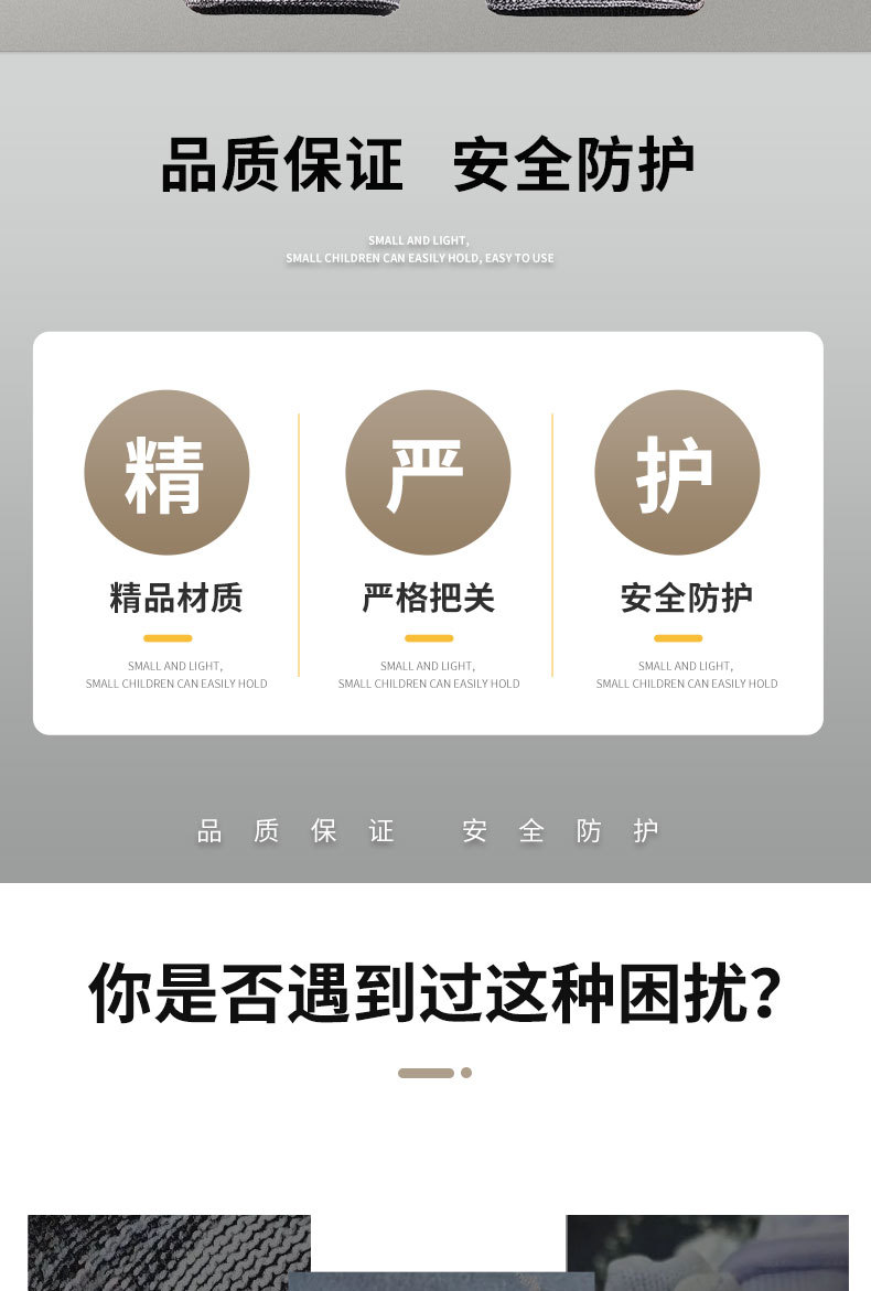微信图片_20240130160850.jpg