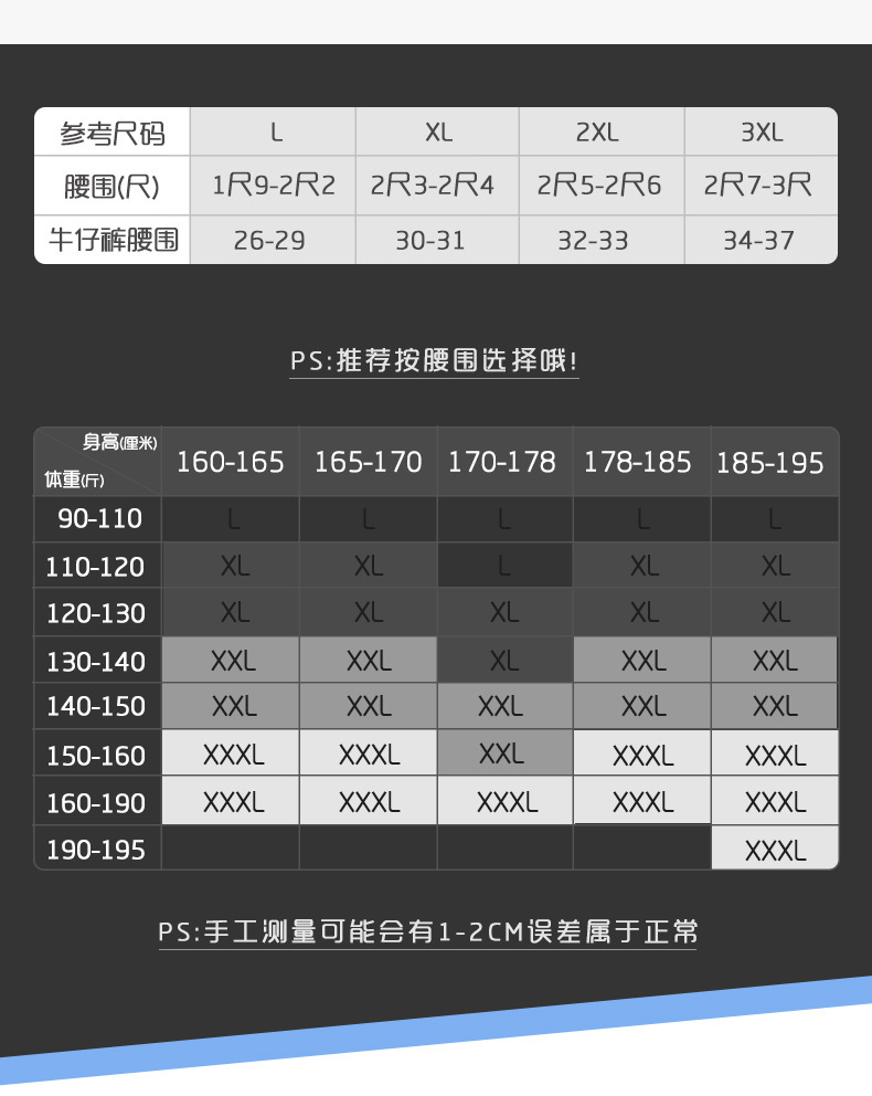 详情_11.jpg