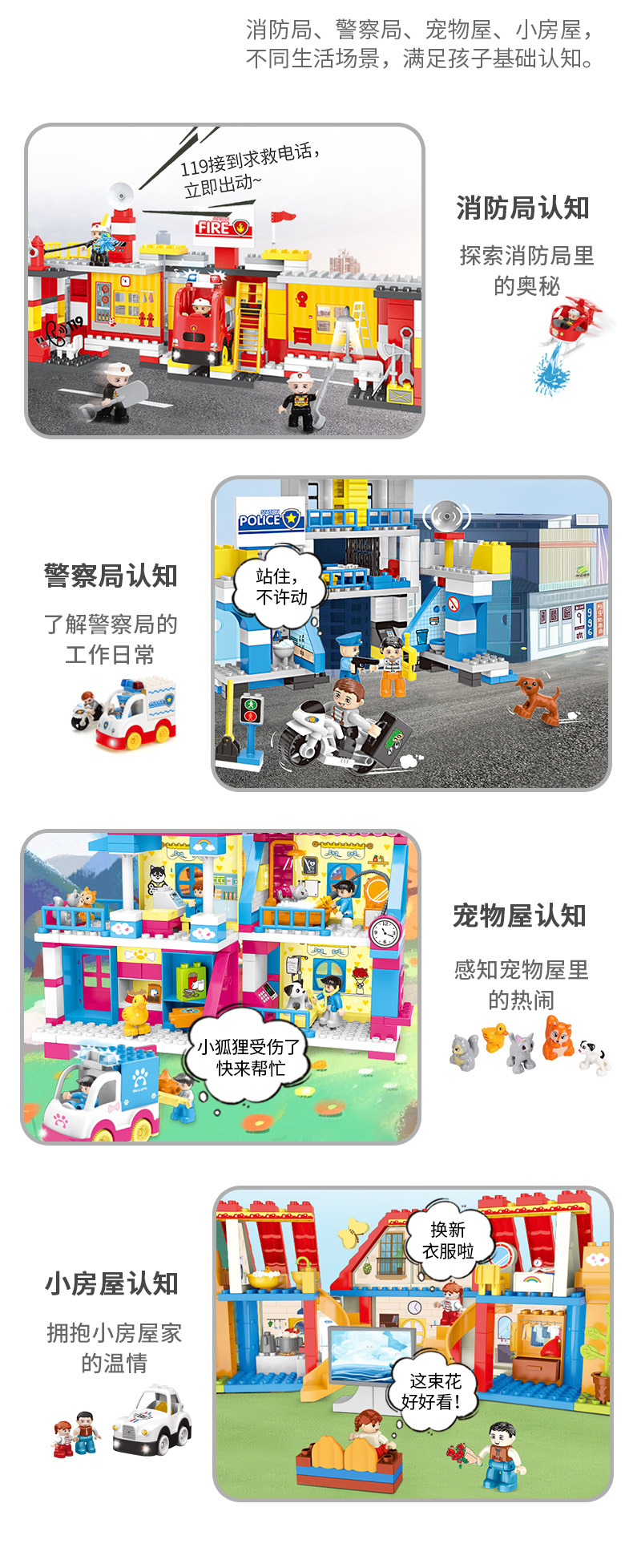 6816-19详情 (2).jpg