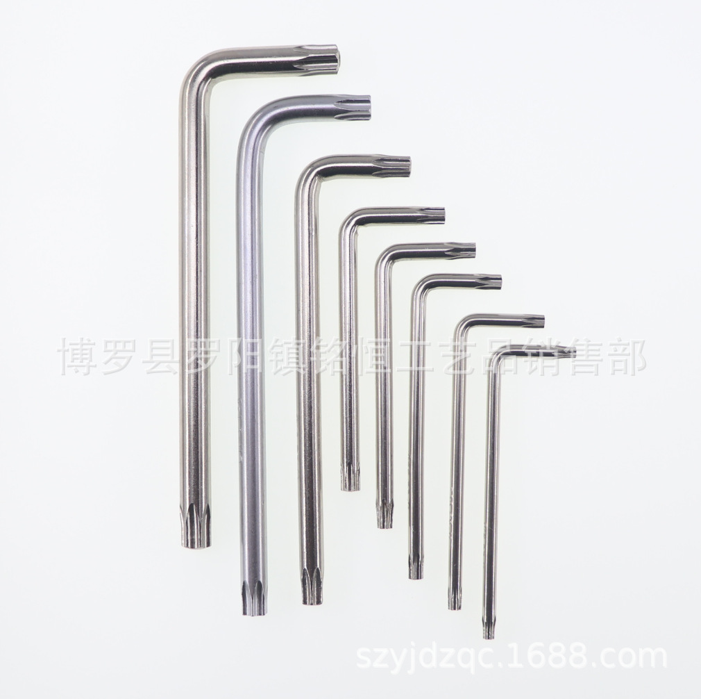 T15-T50共八款 -02.png