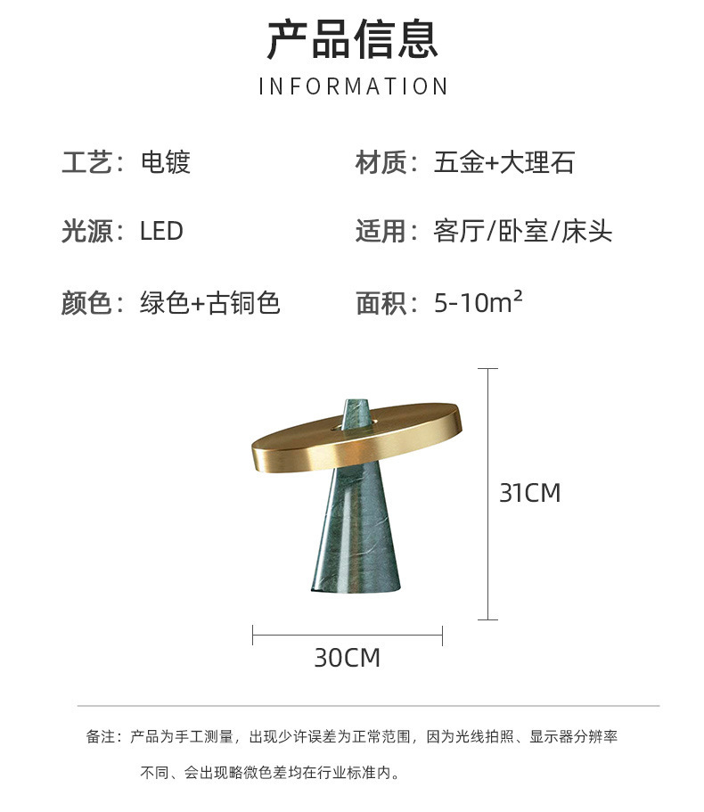 详情图05.jpg