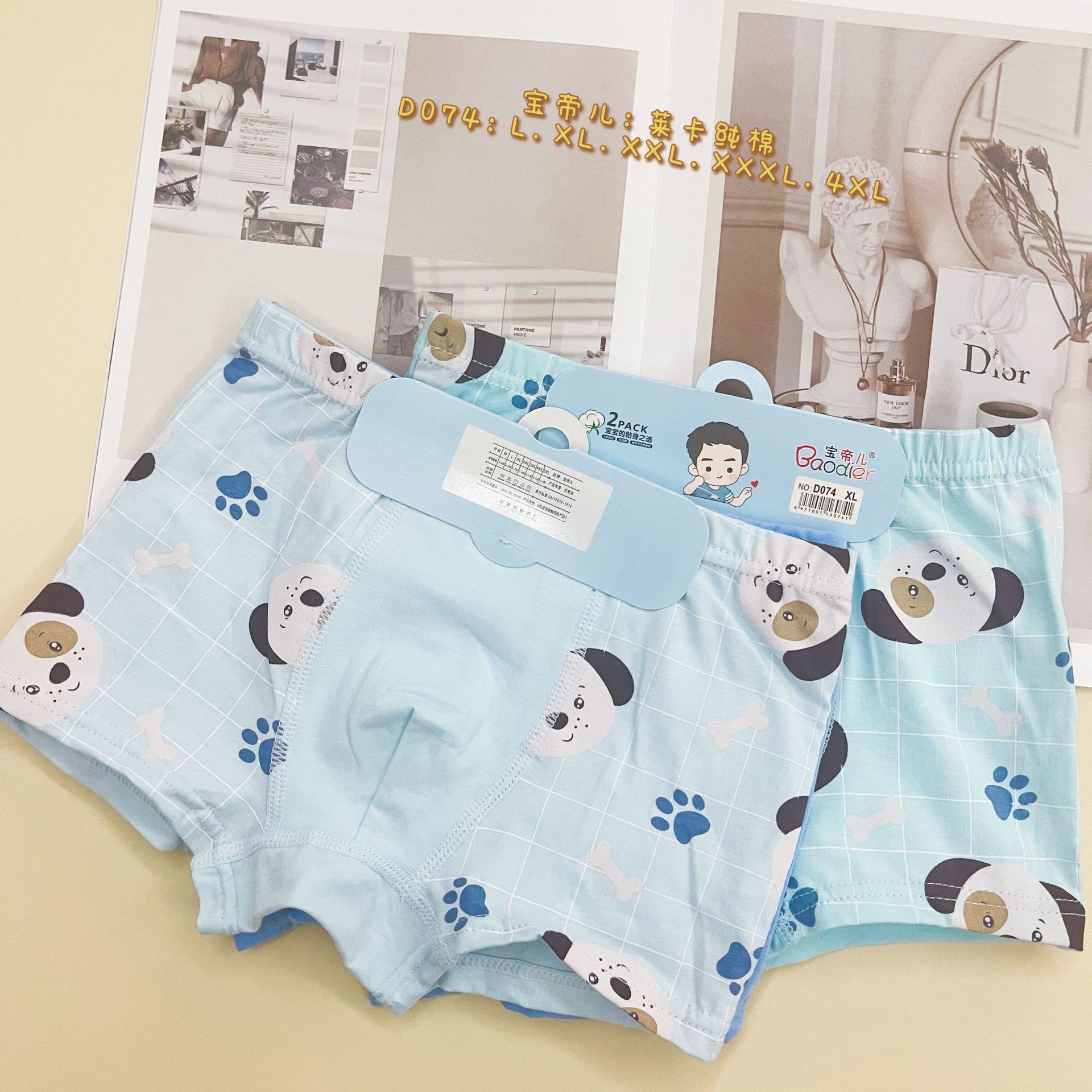 edbe54001811603ee7ec99db00c955