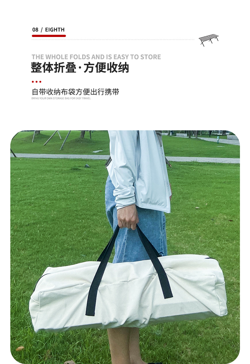 详情页---副本_10.jpg