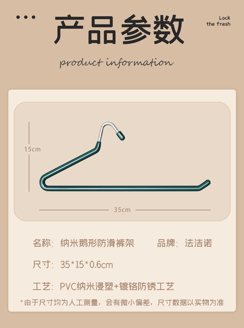 详情图片_01.jpeg