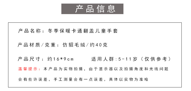 嗯_02.jpg