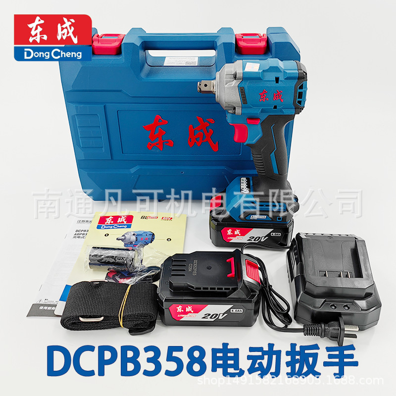 358电动扳手