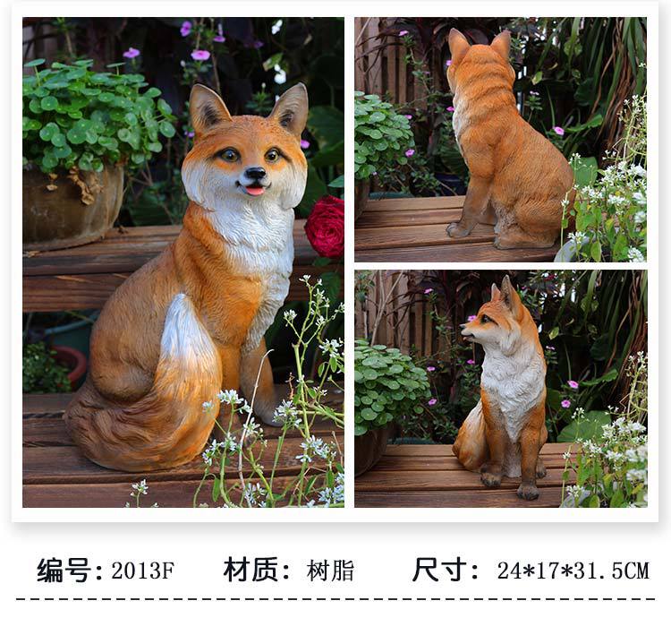 狐狸_08.jpg