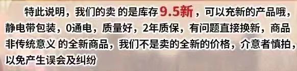 98dbf9ef-b36e-477e-b51d-0c136ceb0b84.jpe